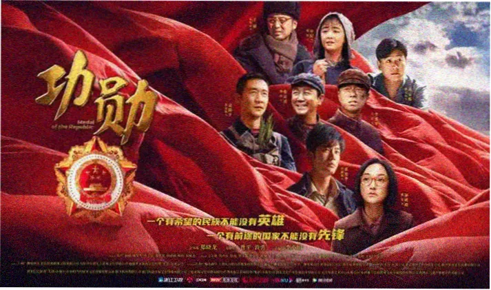 a在线观看首页宣传横幅