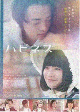 a无广告在线观看